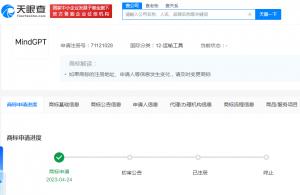 理想汽车申请GPT商标  理想汽车申请MindGPT商标