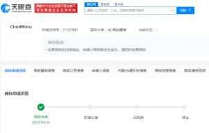 京东申请注册Chat相关商标 京东申请ChatRhino商标