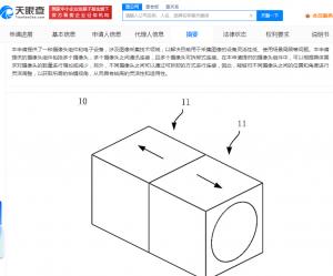 摄像头新玩法！ 华为新专利多个摄像头可拆卸组合  华为多摄像头可拆卸组件专利公布